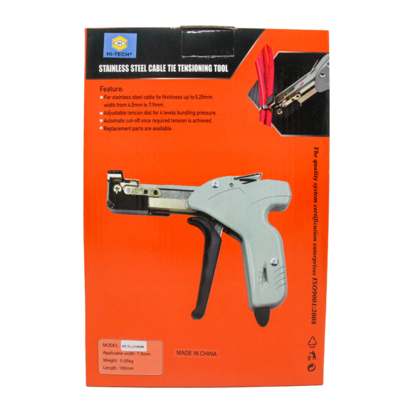 Cable Tie Gun