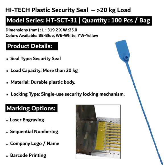 HI-TECH-Security Seal.wep-01