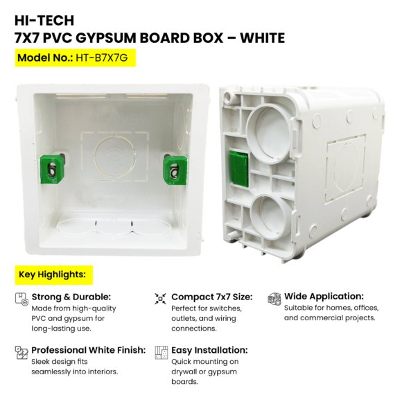 Web-HT-B7X7G-v01