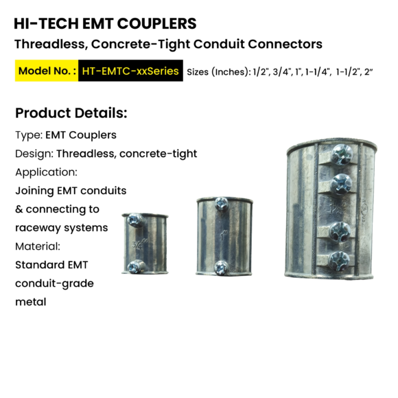 Webp-03-HT-EMTC-xx-Series-05